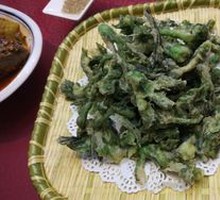 Fried Stinging Nettle Shoots