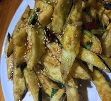 Crispy Eggplant