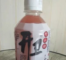 Wild Hawthorn Delight