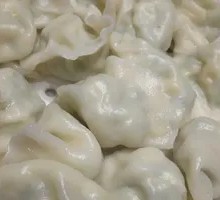 Kidney Bean Pork Dumplings