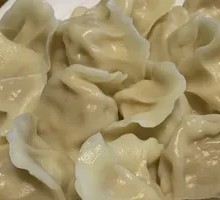 Radish and Pork Dumplings