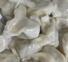 Leek and Shrimp Dumplings