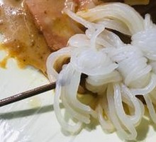 Konjac Noodles