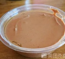 Secret-Recipe Peanut Butter