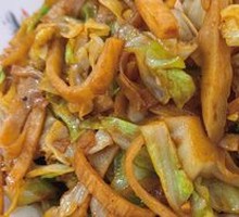 Pickled Turnip Stir-Fried Pancake