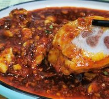 Special Steamed Chicken