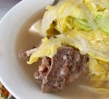 Pork Rib Stew with Cabbage and Tofu