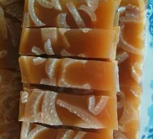 Homemade Pig's Gelatin