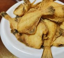 Fried Fish
