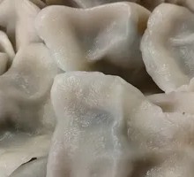 Scallop and Leek Dumplings