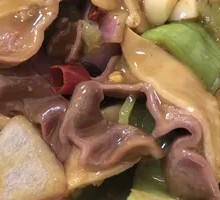 Bell Pepper Stir-fried Pig's Tripe