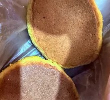 Three-Flour Flatbread