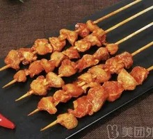 Grilled Chicken Gizzards