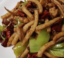 Dry-Fried Squid