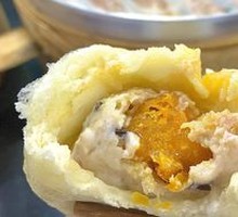 Egg Yolk Pork Soup Dumplings