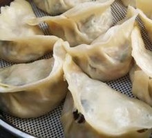 Mixed Vegetable Dumplings