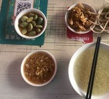 Light Up Stars with Pickled Vegetables