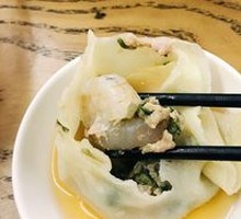 Shrimp Dumplings with Soup