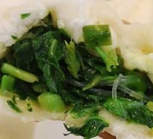 Radish Greens Dumplings