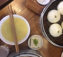 Kidney Bean Dumplings