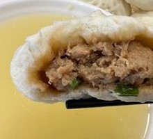 Fresh Meat Soup Dumplings