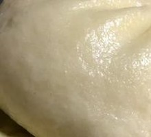 Orleans Baozi