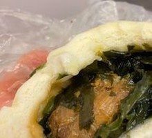 Seaweed and Pork Dumplings