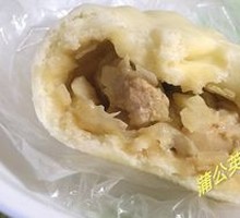 Chinese Cabbage and Pork Dumplings