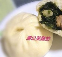 Seaweed Dumplings