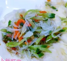 Radish and Shrimp Skin Vermicelli Dumplings
