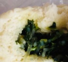 Radish Greens Dumplings