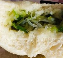 Radish and Vermicelli Dumplings