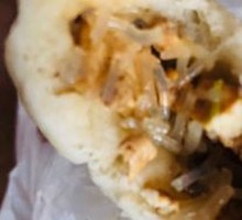 Tofu Wrapped with Vermicelli