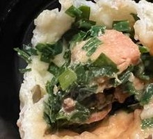 Leek and Pork Steamed Bun