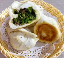 Celery and Pork Buns