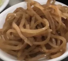 Salted Radish Strips