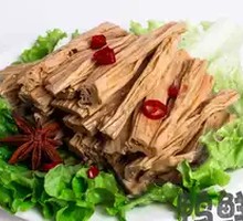 Fermented soybean skin