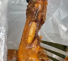 Duck Feet