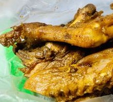 Duck Wings
