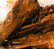 Quzhou Duck Head