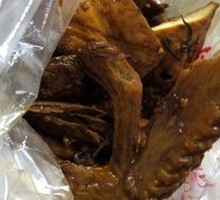 Five-Spice Duck Wings