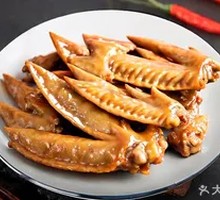 Delicious Chicken Wing Tips