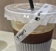 Ice Pineapple Tonic American