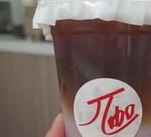 Calpis Grape Americano