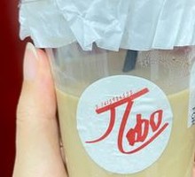 Signature Black Tea Coffee Oolong Latte