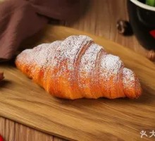 Coconut Caramel Croissant