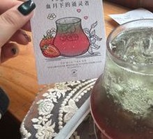 The Seer Under the Blood Moon