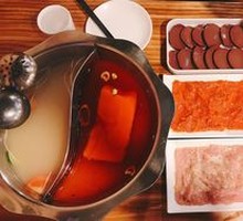 Yin-Yang Hot Pot