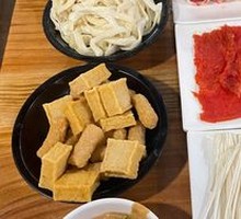 Hand-Kneaded Noodles