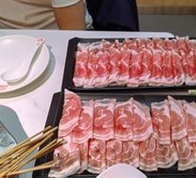 Inner Mongolian Lamb